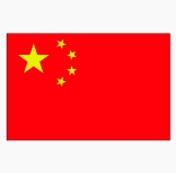 Прапор Китаю на замовлення від виробника | FlagSystem